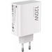 CARGADOR XIAOMI 120W HYPC COM USBA CARGADOR XIAOMI 120W HYPC COM USBA